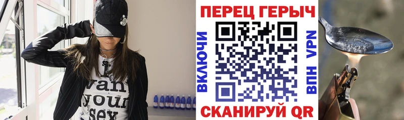 kraken ONION  Сусуман  Героин афганец 