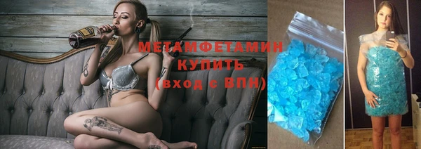 mdma Корсаков