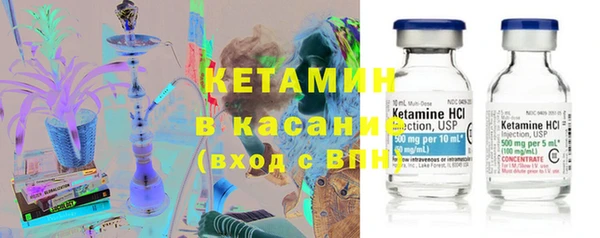 ECSTASY Костерёво