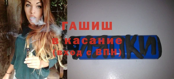 кристаллы Кодинск
