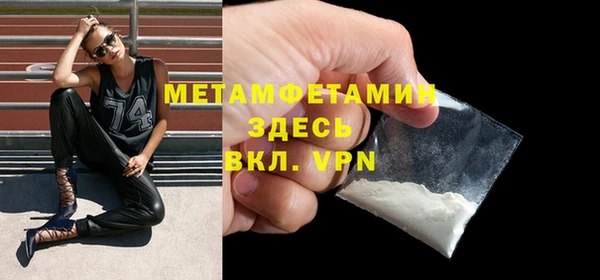 ECSTASY Костерёво
