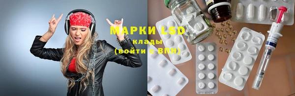 mdma Корсаков