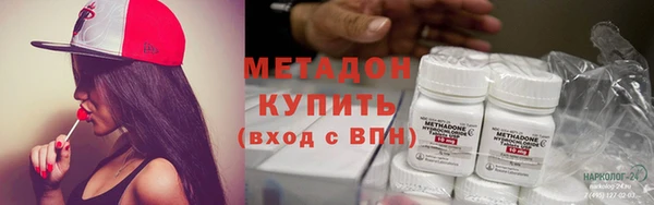 mdma Корсаков