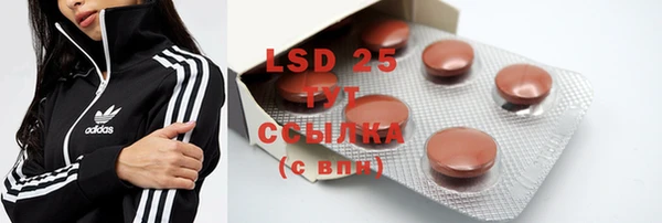 mdma Корсаков