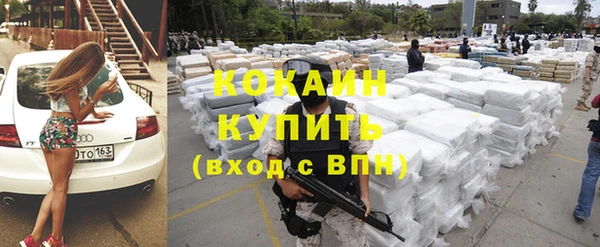 mdma Корсаков
