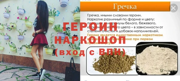 a pvp Коряжма