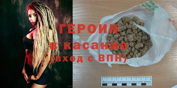 mdma Корсаков