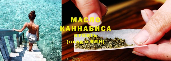 mdma Корсаков