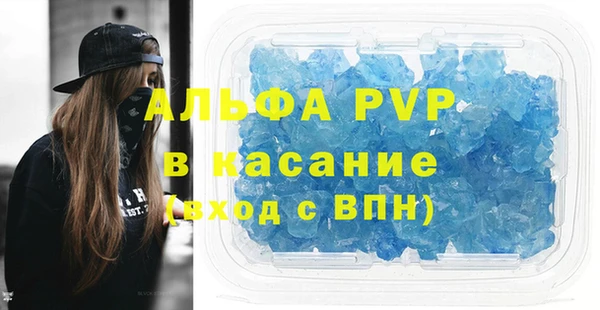 mdma Корсаков
