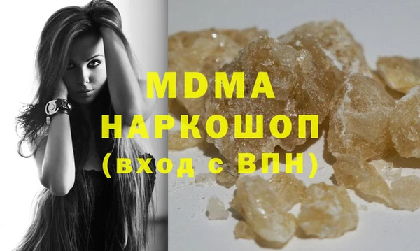 ECSTASY Костерёво