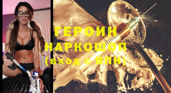 mdma Корсаков