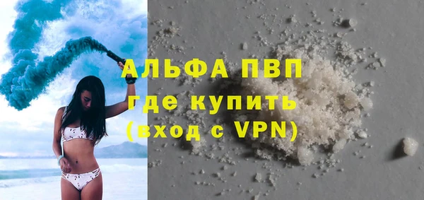 mdma Корсаков