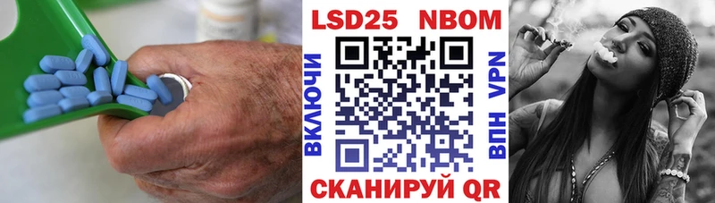 ОМГ ОМГ как зайти  Сусуман  shop официальный сайт  магазин продажи наркотиков  LSD-25 экстази ecstasy 
