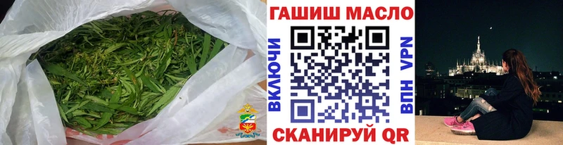 Дистиллят ТГК вейп  мориарти официальный сайт  Сусуман 