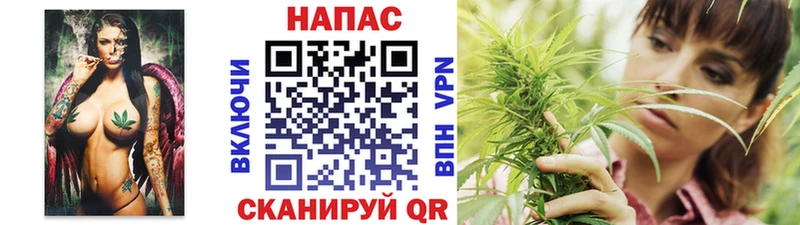 купить  сайты  Сусуман  МАРИХУАНА THC 21% 